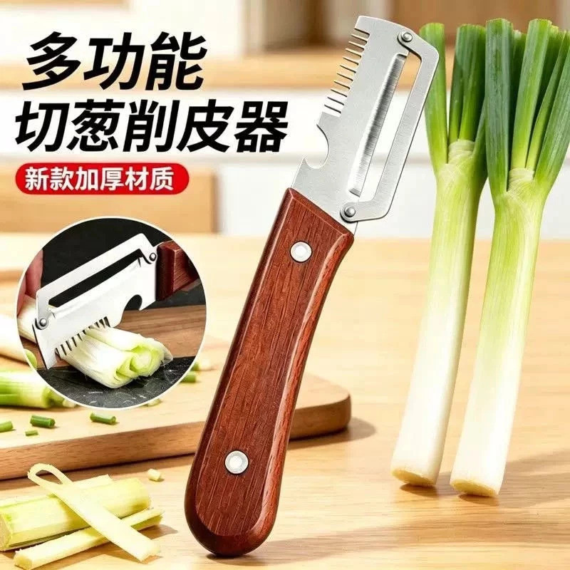 Vegetable Peeler - 2 Pcs Set - Image 3