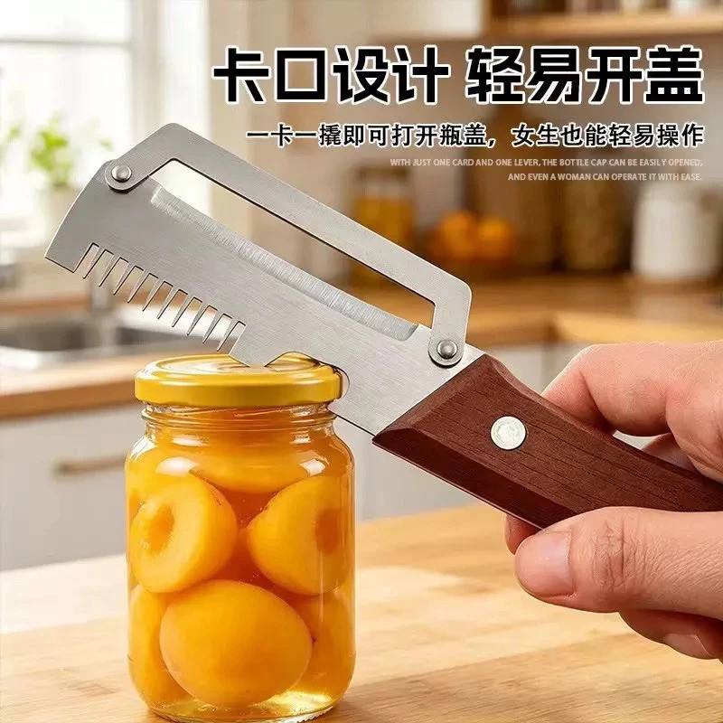 Vegetable Peeler - 2 Pcs Set - Image 4